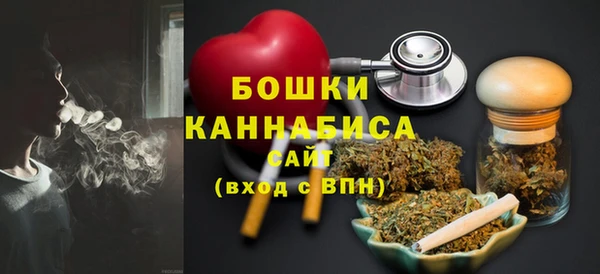 каннабис Белоозёрский