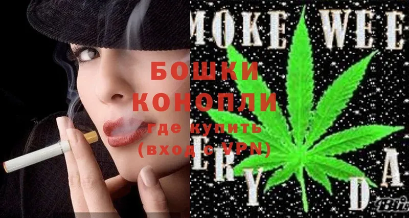 Каннабис LSD WEED  Белозерск 